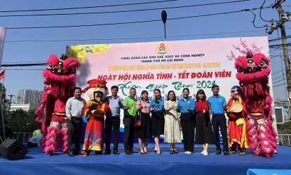 Chương trình Lễ tuyên dương “Gương sáng đảng viên” và “Ngày hội nghĩa tình - Tết đoàn viên” năm 2024